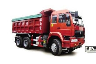 物流(貨運(yùn))行業(yè)北斗/GPS車載定位解決方案